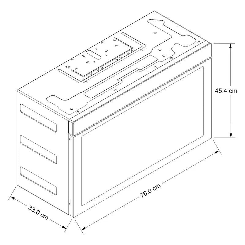 Horno Microondas Campana Multifunción KitchenAid 76 cm KMMF530PPS