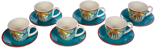 TAZAS DE CAFE CON PLATO | COLECCIÓN METROPOLIS JUNGLE